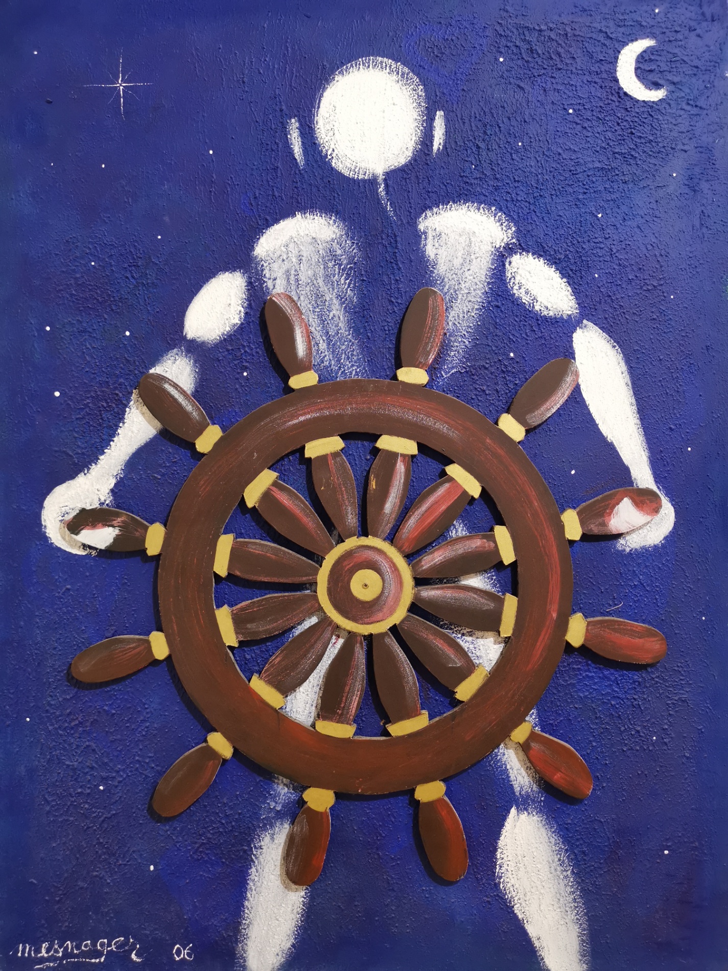 Liberté